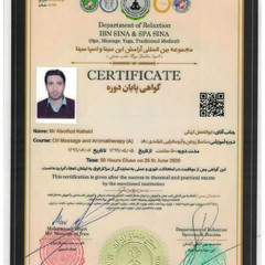 resume image