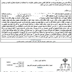 resume image