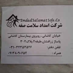 resume image