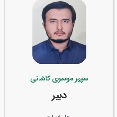 resume image