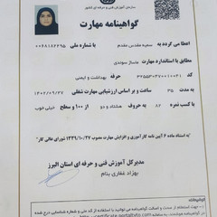 resume image