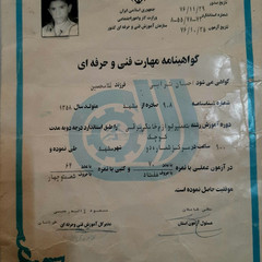 resume image
