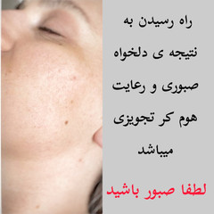 resume image