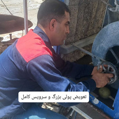 resume image