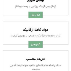 resume image