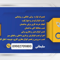 resume image