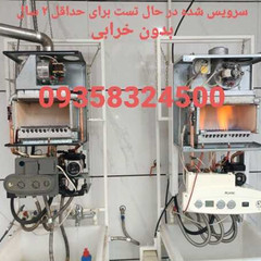 resume image