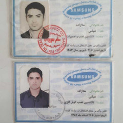 resume image
