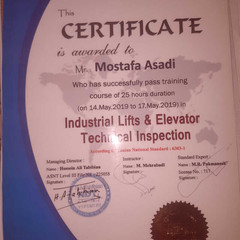 resume image