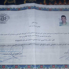 resume image