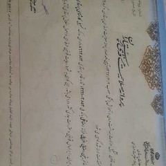 resume image