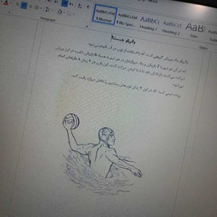 resume image