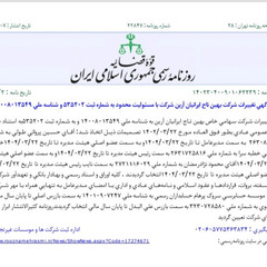resume image
