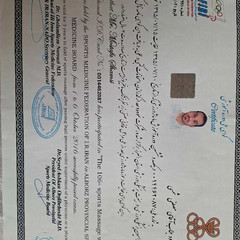 resume image