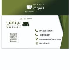 resume image