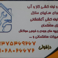 resume image