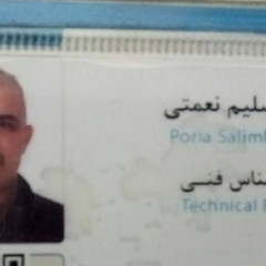 resume image