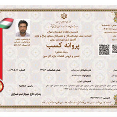 resume image