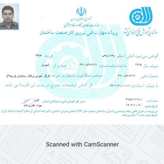 resume image