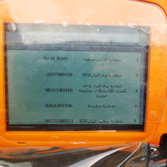 resume image