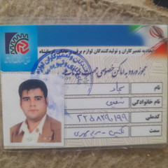 resume image