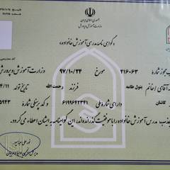 resume image