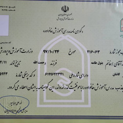 resume image