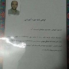 resume image