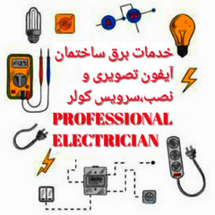 resume image