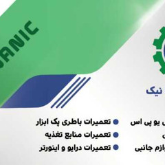 resume image