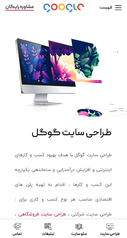 resume image