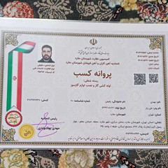 resume image
