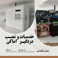 resume image