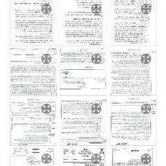 resume image