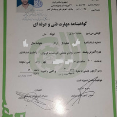 resume image