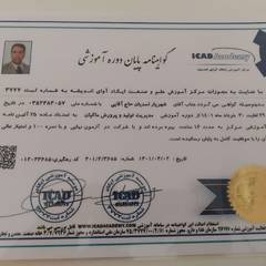 resume image