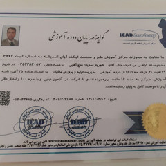 resume image