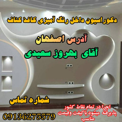 resume image
