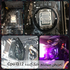resume image