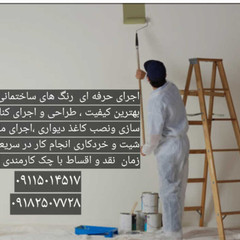 resume image