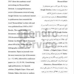 resume image