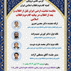 resume image