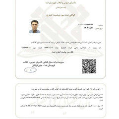 resume image