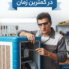 resume image