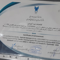 resume image
