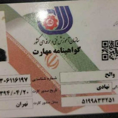 resume image