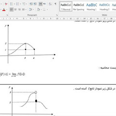 resume image