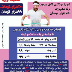resume image