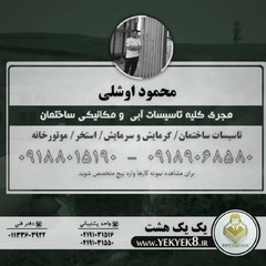 resume image