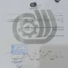 resume image
